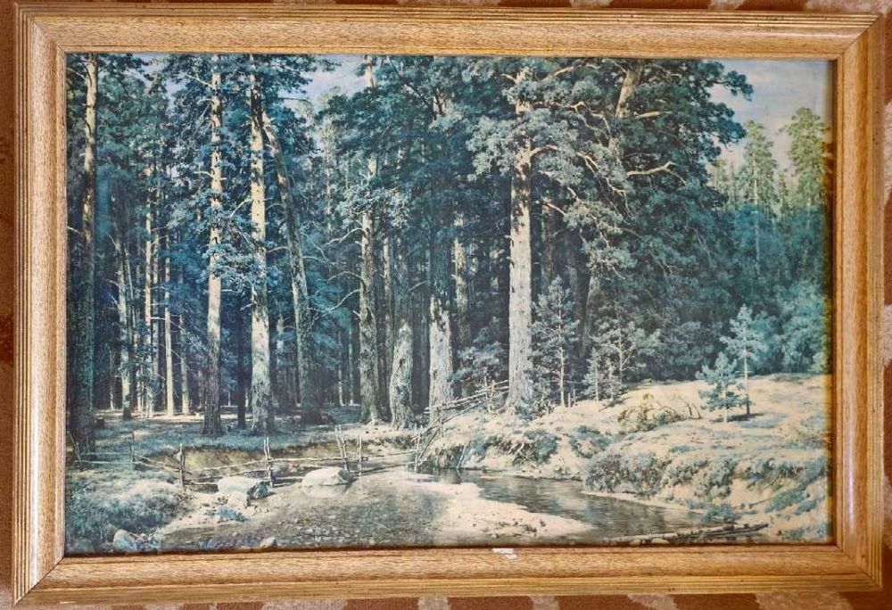 Репродукция картины И. И. Шишкина "Карабельная роща"