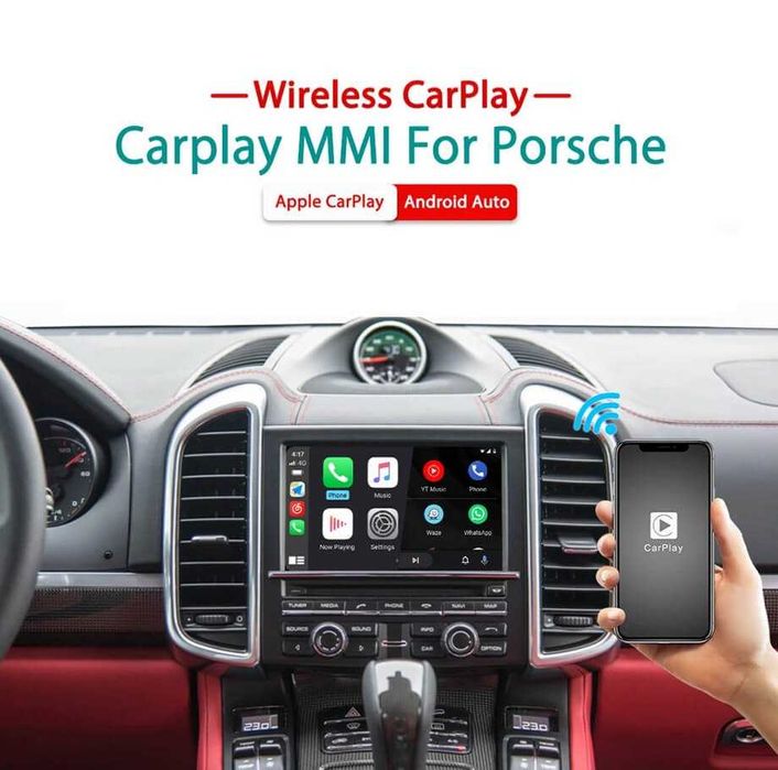 Porsche PCM3.1 System Безжичен Apple Carplay Android Auto MMI BOX,9641