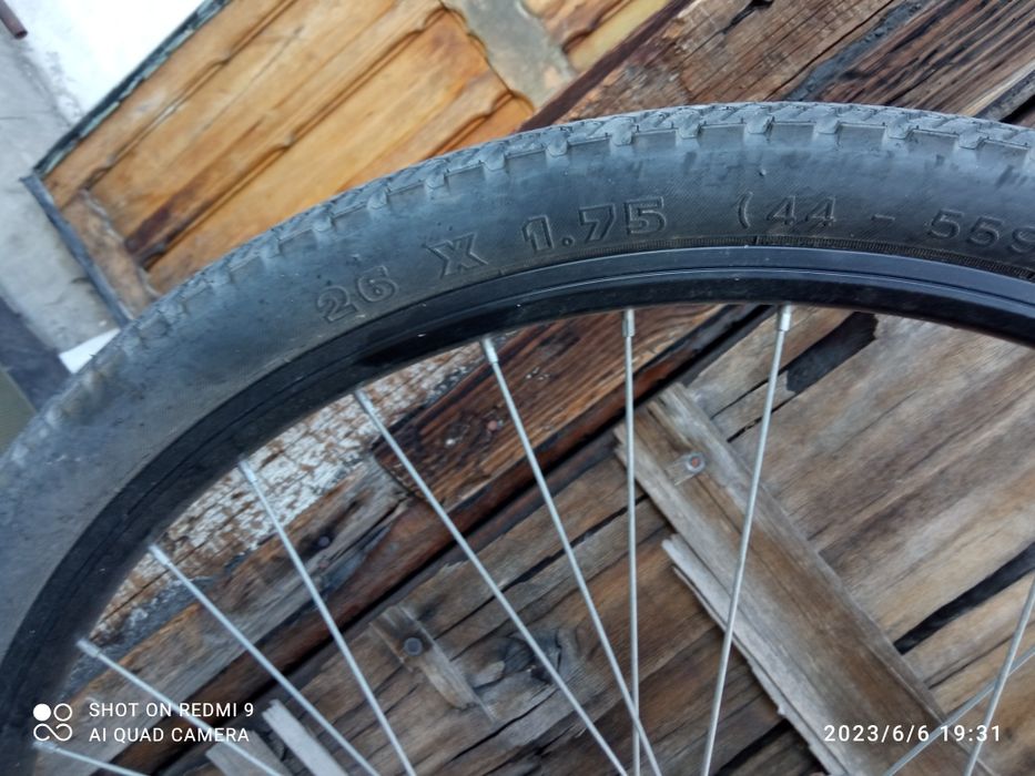 Продам скоростной велосипед