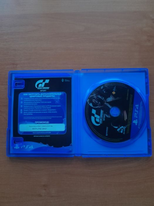 Диск Gran Turismo Sport(Day One Edition)