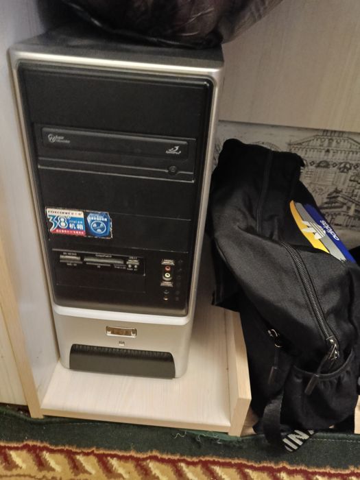 компьюер сатылады