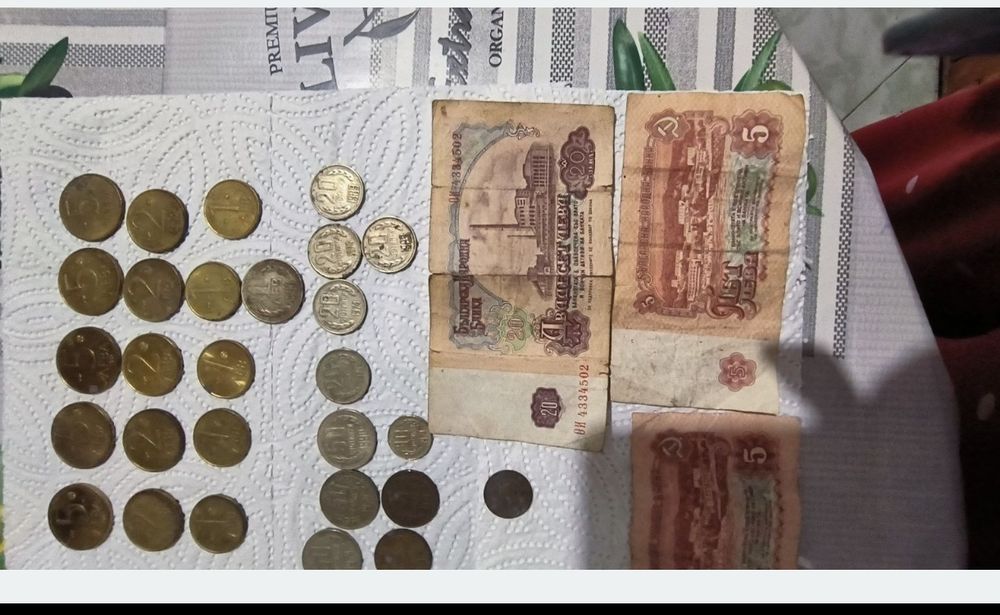 Монети  5стотонки 1981  НРБългария1989,1990г