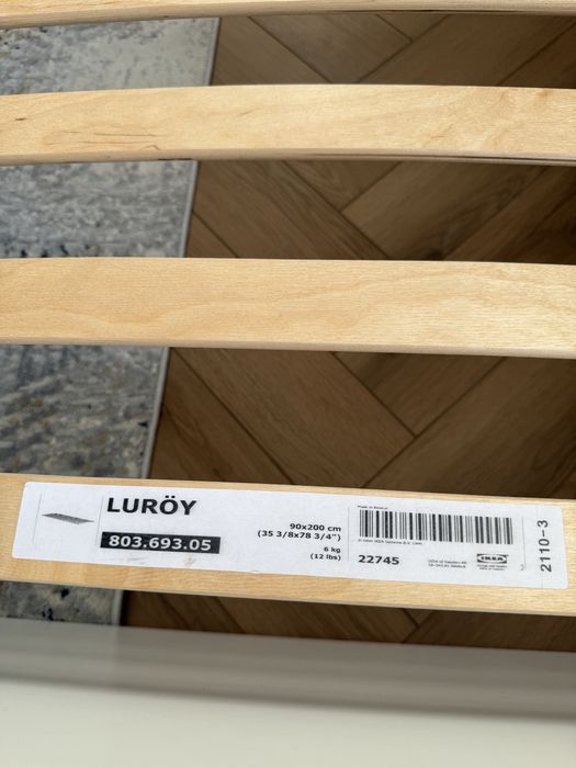 Кровать IKEA 90*200,  2 кровати