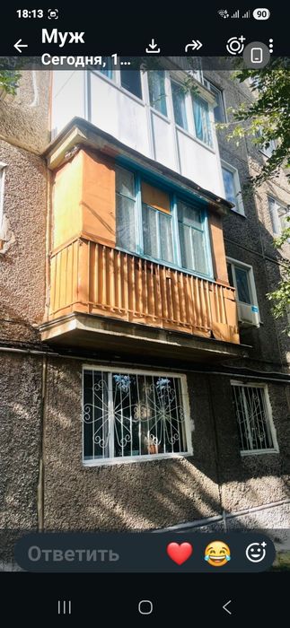 2х ком. М. Жусупа 33