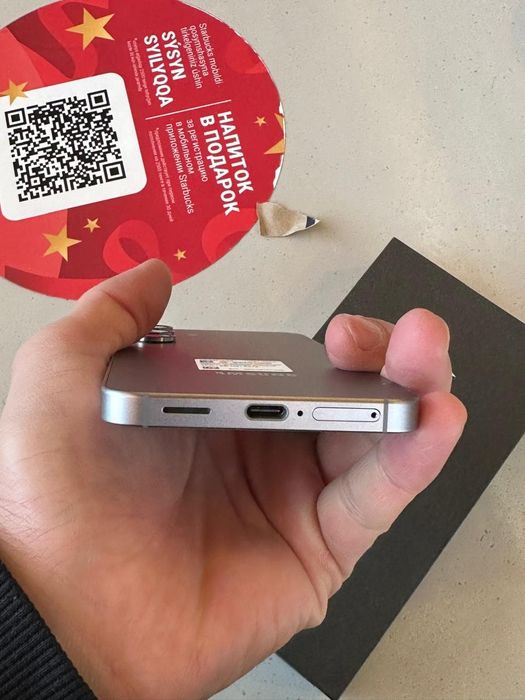 Samsung S25 128GB 5G