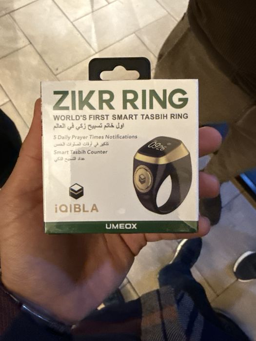 Тасбех  электронный оригинальный в ташкенте