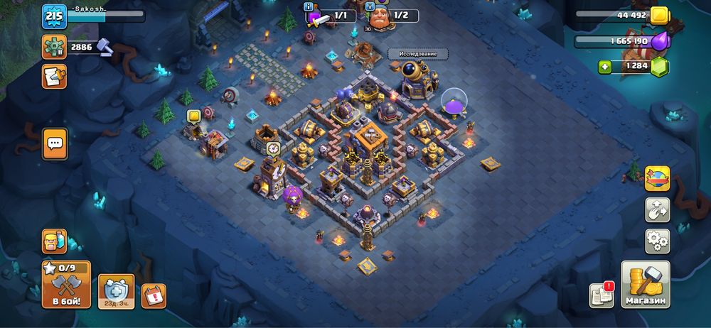 Clash Of Clans 18 TH