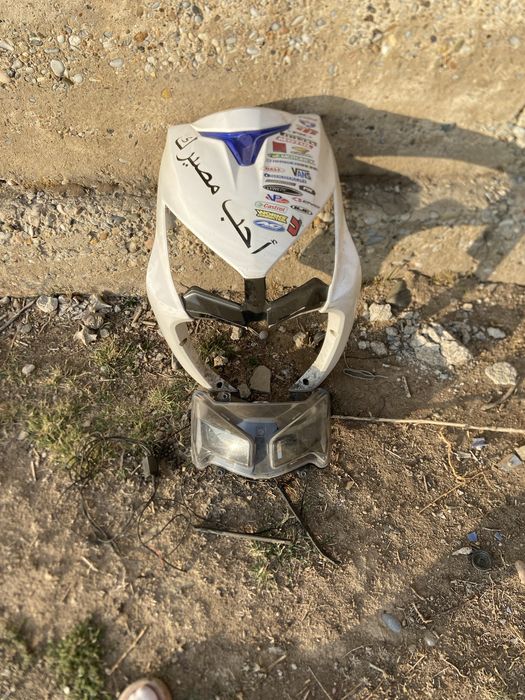 Морда бу идял состаяния