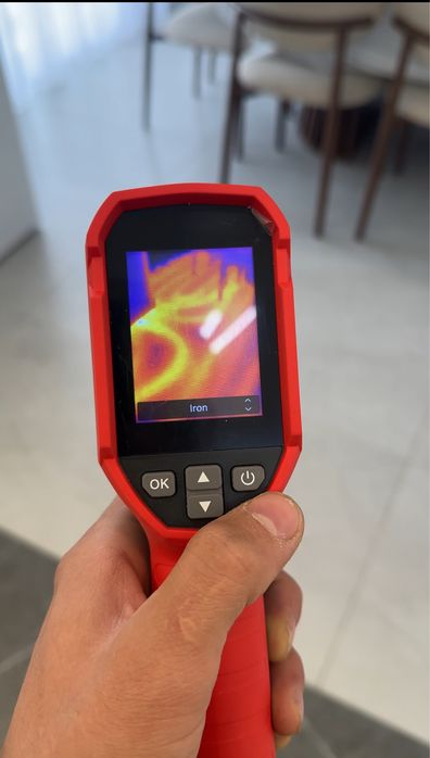 Тепловизор Алматы 24/7