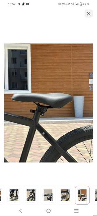 Электровелосипед