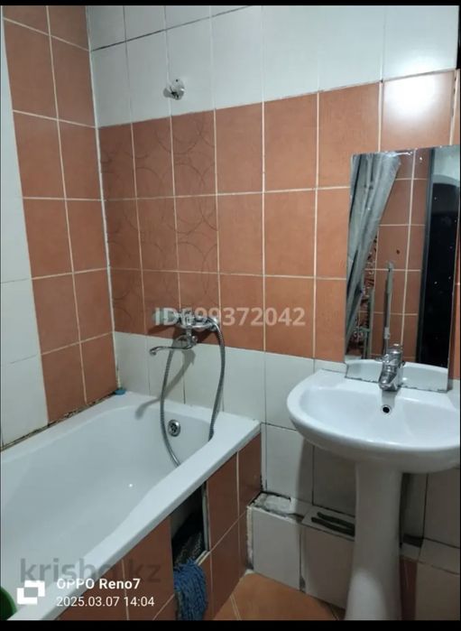 Продам 2х комнатную кваритиру