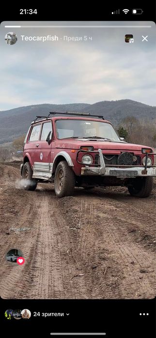 Продава lada niva на части