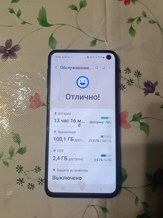 Samsung Galaxy S 10e 6/128гб