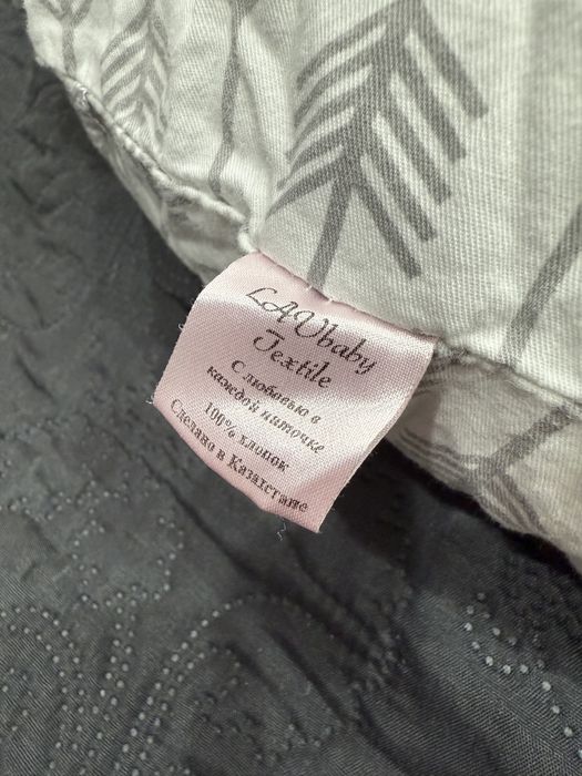 Подушка для беременных