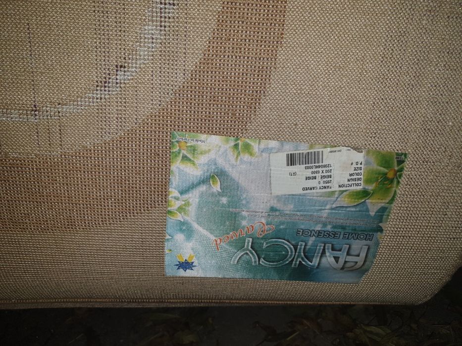 Covor Belgia crem cu maron marca FANCY Carved