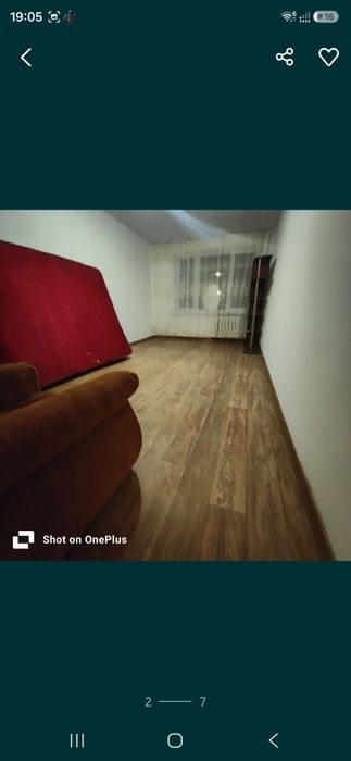 Аренда квартиры 2 комнат