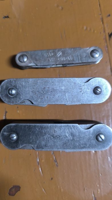 Лепестковые радиусомеры