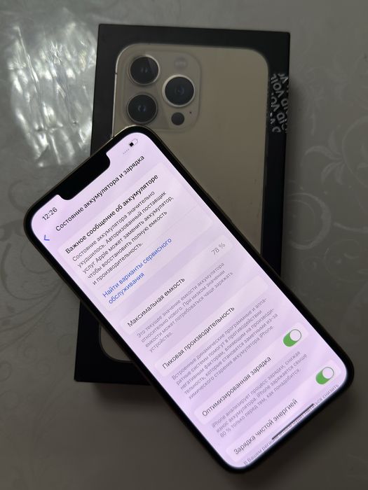 Айфон Iphone 13 pro