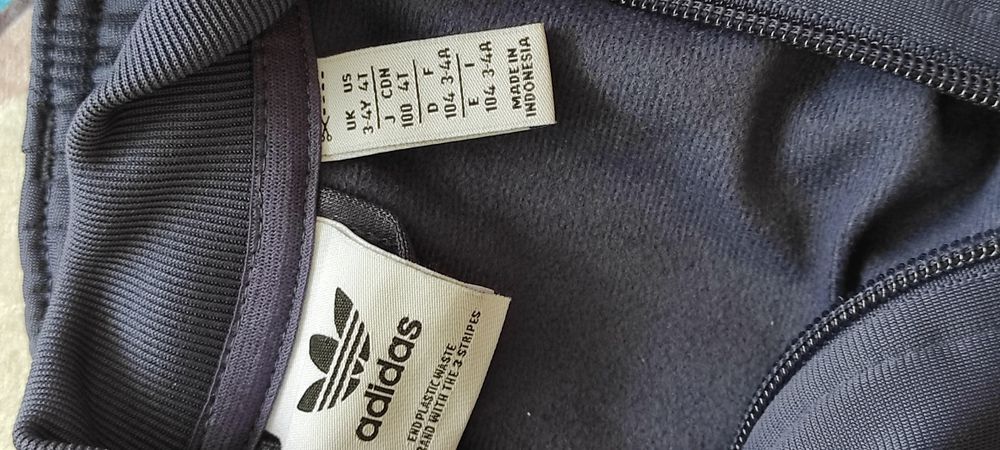 Бебешки анцуг Adidas Originals x Kevin Lyons Baby / Kids Tracksuit