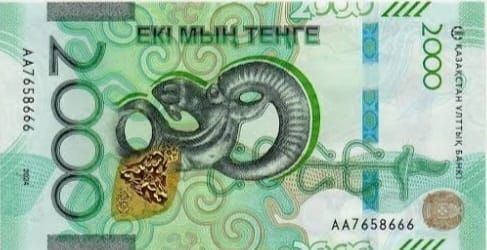 Ночнушки 50рр  и ха лат с этикетками Канада  симв отдам