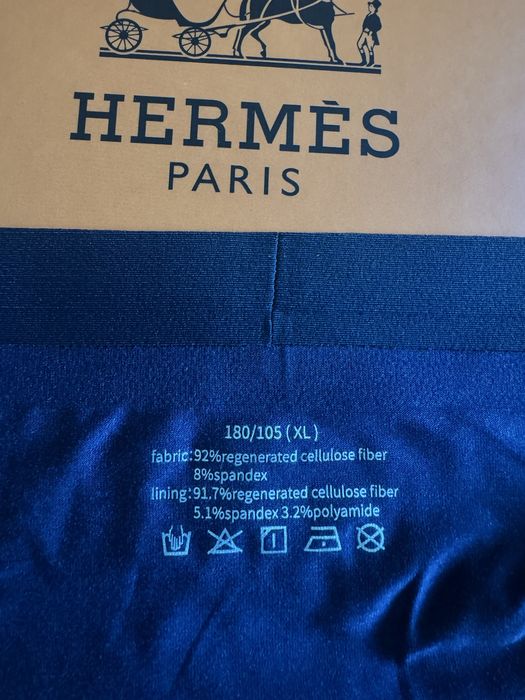 Мъжки боксерки Hermes, размер XL