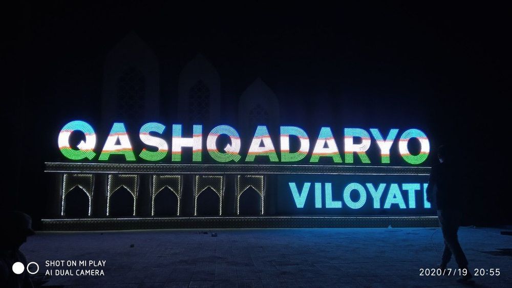 Объемные световые буквы, короба, вывески, указатели, наружная реклама