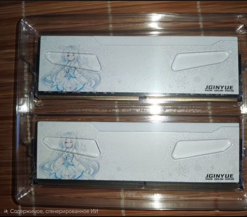 Ozu ddr4 32gb 2x16 3600 cl 16