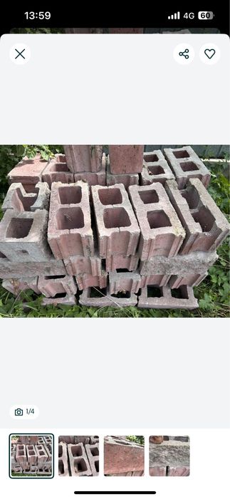 Продам сплитерный  блок