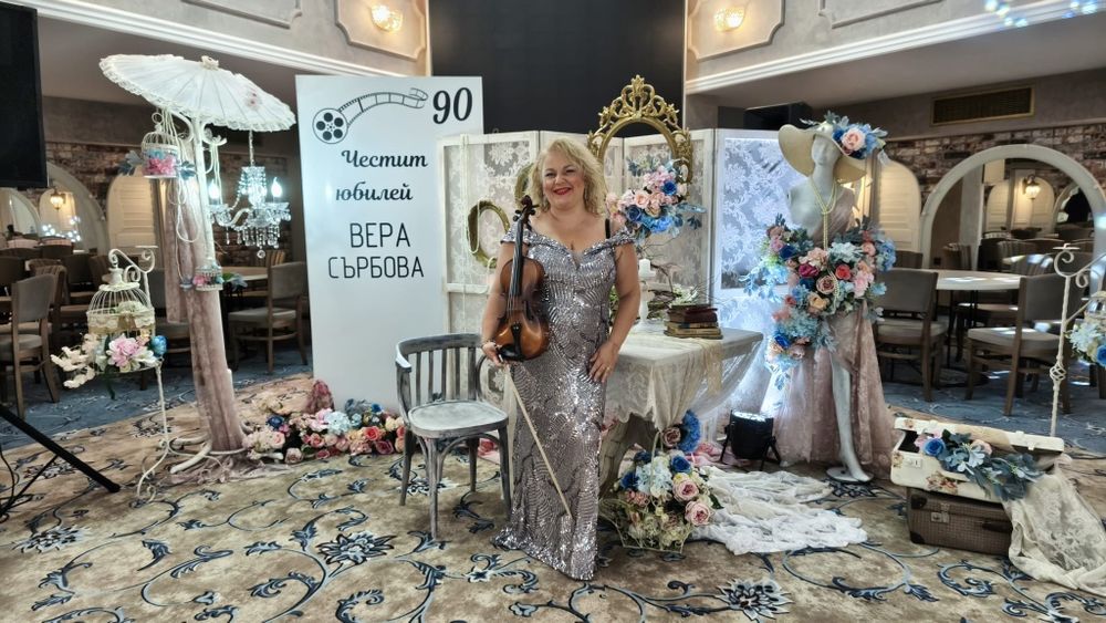Соло цигулка, дуо, трио- изискана музика на живо