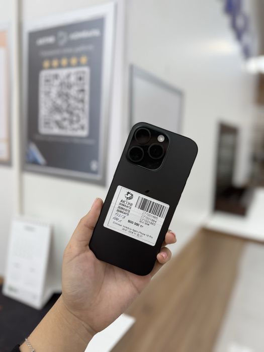 Apple iPhone 16 Pro / Момышулы 23 / Рассрочка 0-0-12