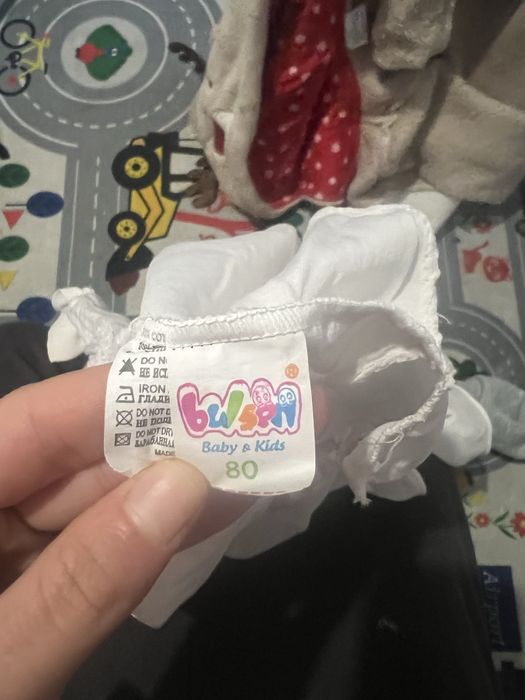 Детски дрешки и детско перде