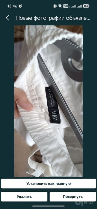 Летние брючки Zara, хлопок +лен