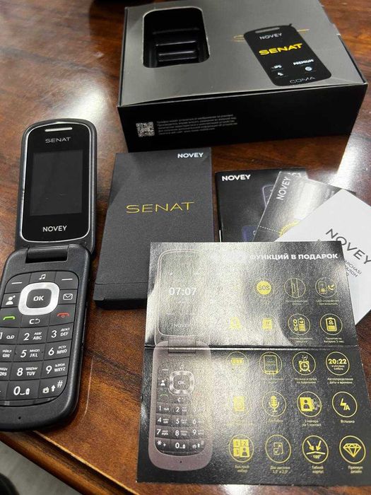 NOVEY SENAT sc1 cdma Black