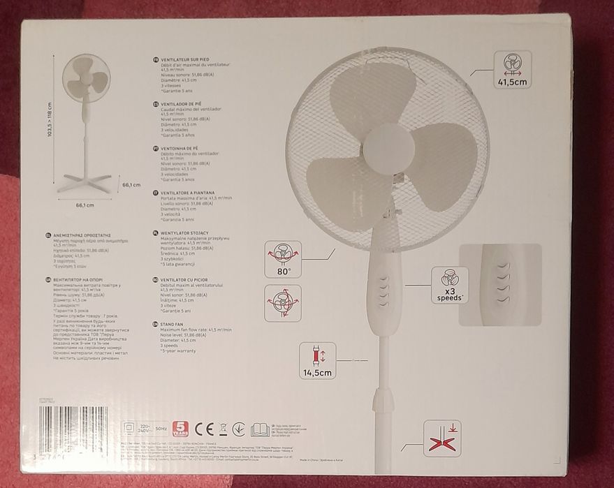 Ventilator NOU în cutie 2 modele 45W,înălțime reglabilă,viteză 3 trepte, oscilație 90°,diametru 41cm