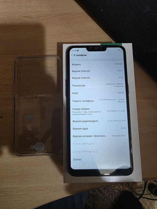 Oppo A3s телефон