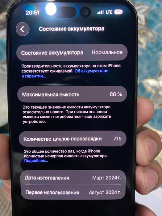 IPhone 15 xolati yaxshi zur