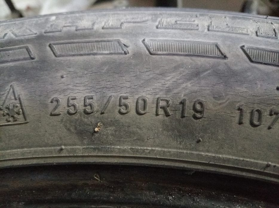 Продаю комплект резины нокиан