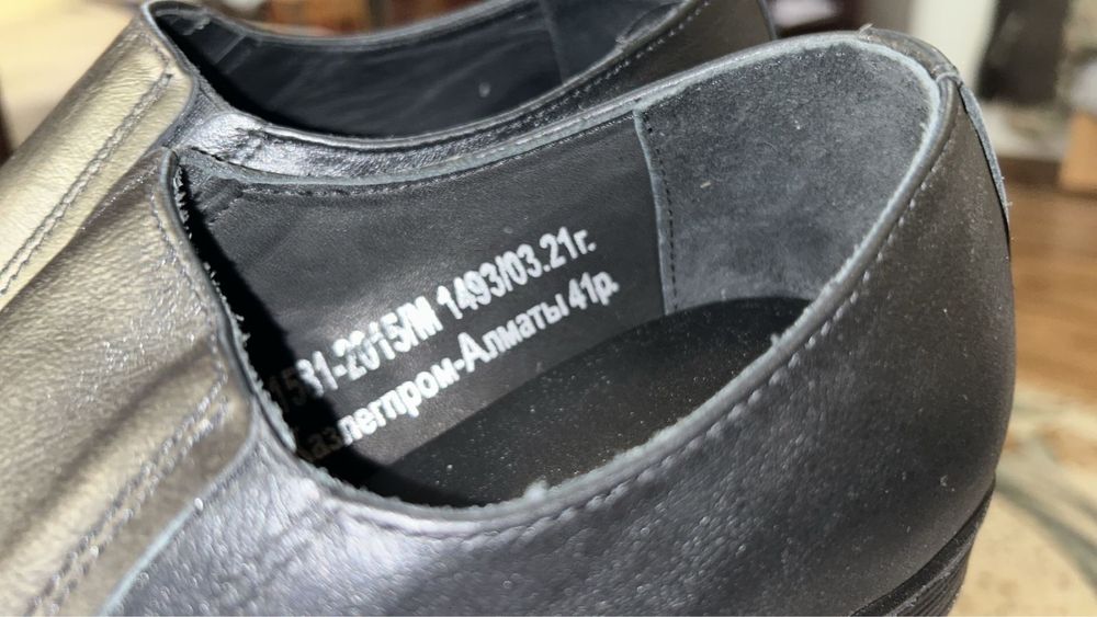 Продам спец обувь