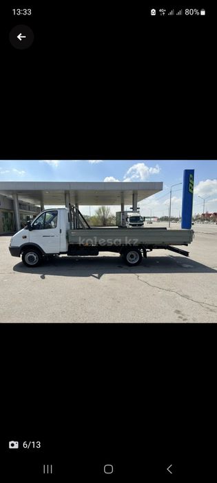 Газель грузоперевозки