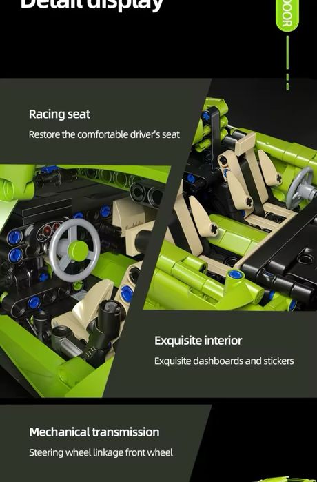 Конструктор тип LEGO TECHNIC Lamborgini /Bugatti