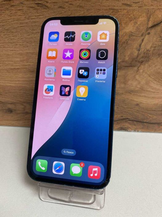 iPhone 12/kaspired/рассрочка