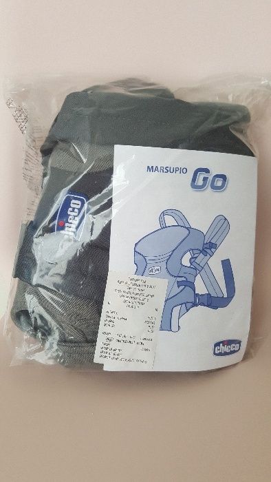 намалено Ново CHicco 60.00