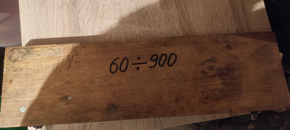 Вътромер микрометричен (кавал]