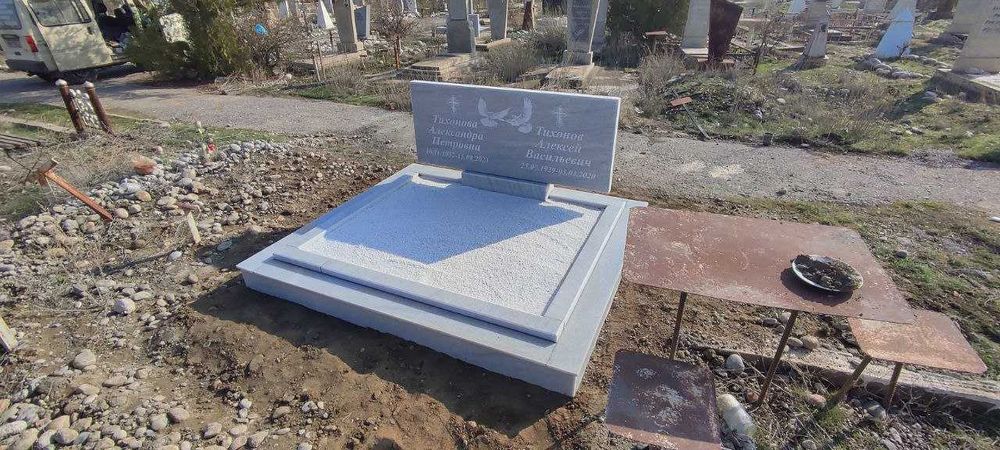 памятники фергана