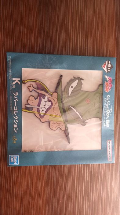 Большой резиновый брелок Jojo