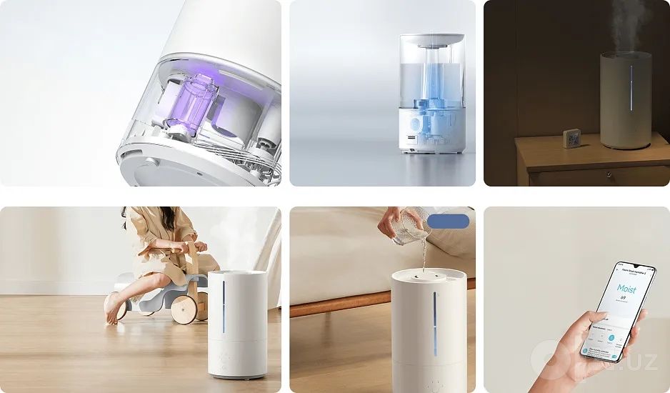 Увлажнитель воздуха Xiaomi smart sterilization humidifier 2