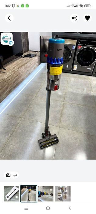 Пылесос Dyson доставка по городу