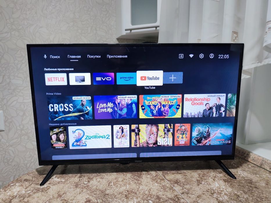 Телевизор Смарт 82 см диагональ