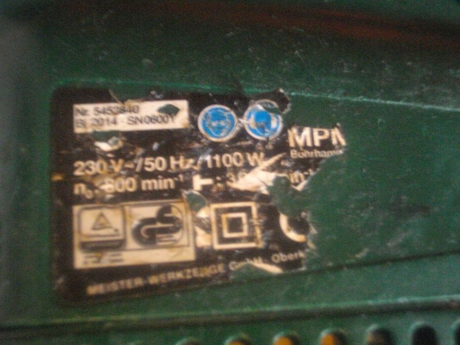 1100W Оригинален Немски Голям Перфоратор Къртач Meister Craft MPMB1100