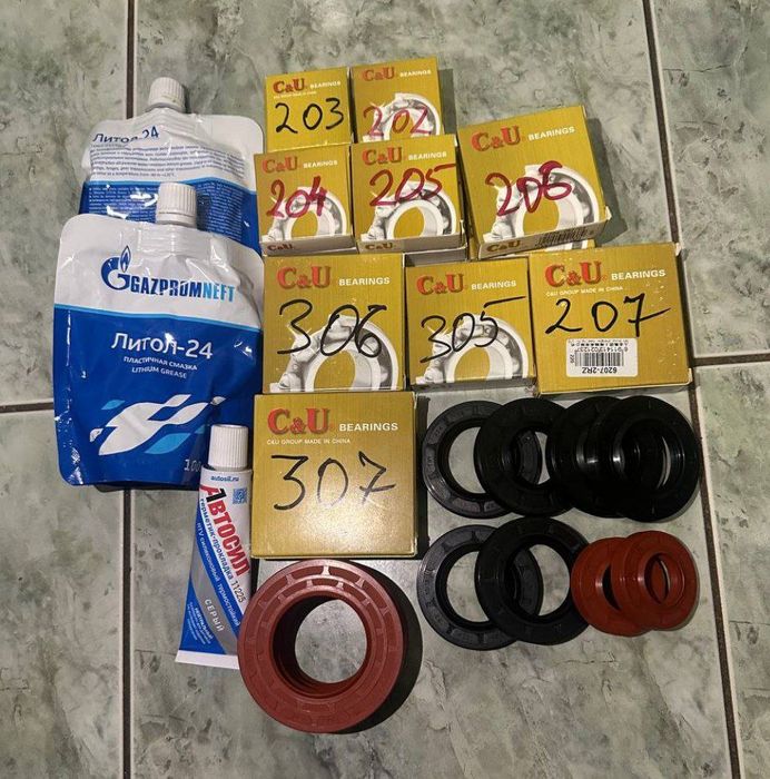 Продам пошипники Для стир.маш Автомат mendin KOREA arginal